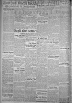 giornale/TO00185815/1916/n.92, 4 ed/002